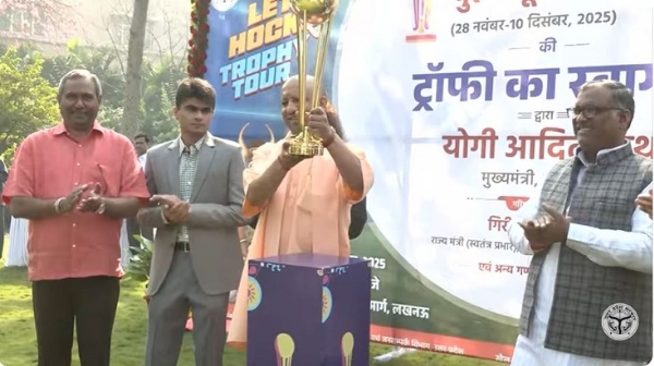 UP contribution to Hockey India is unforgettable: Yogi Adityanath UP contribution to Hockey India is unforgettable: Yogi Adityanath