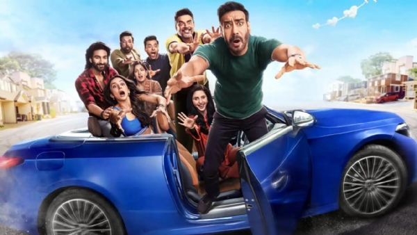 پیار دے پیار دے