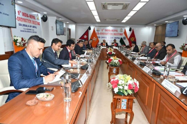 نیپال نیپال