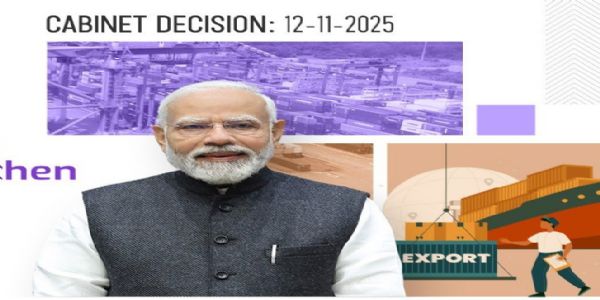 کابینہ نے ایکسپورٹ مشن کو دی منظوری، چھوٹی صنعتوں کو ملے گا فائدہ