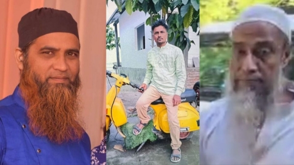 دہلی دھماکے کے بعد سوشل میڈیا پر اشتعال انگیز پوسٹ کرنے کے الزام میں پانچ گرفتار