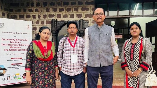 میوزیولوجی میوزیولوجی