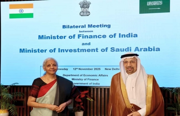 وزیر خزانہ کی سعودی عرب کے وزیر سرمایہ کاری سے ملاقات، دوطرفہ سرمایہ کاری کے معاہدے پر تبادلہ خیال وزیر خزانہ کی سعودی عرب کے وزیر سرمایہ کاری سے ملاقات، دوطرفہ سرمایہ کاری کے معاہدے پر تبادلہ خیال