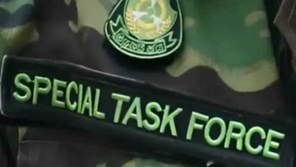 رائے بریلی میں ایس ٹی ایف کی بڑی کارروائی، اے آر ٹی او سمیت 11 لوگوں کے خلاف ایف آئی آر درج رائے بریلی میں ایس ٹی ایف کی بڑی کارروائی، اے آر ٹی او سمیت 11 لوگوں کے خلاف ایف آئی آر درج