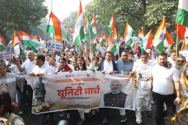 BJP MP Kamaljeet Sehrawat organised a unity march
