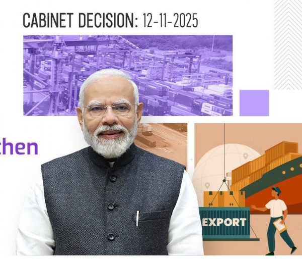 کابینہ نے ایکسپورٹ مشن کو دی منظوری، چھوٹی صنعتوں کو ملے گا فائدہ کابینہ نے ایکسپورٹ مشن کو دی منظوری، چھوٹی صنعتوں کو ملے گا فائدہ