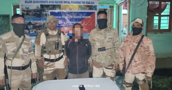 منی پور میں ایک خاتون سمیت چار عسکریت پسند گرفتار