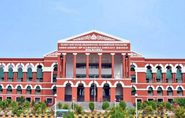 کرناٹک ہائی کورٹ نے چت پور میں آر ایس ایس مارچ کو مشروط اجازت دے دی کرناٹک ہائی کورٹ نے چت پور میں آر ایس ایس مارچ کو مشروط اجازت دے دی