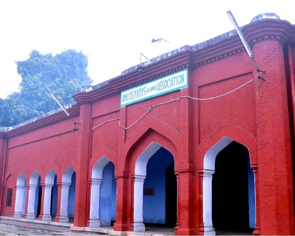 اے ایم یو اولڈ بوائز