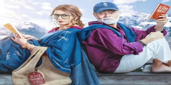 سنجے مشرا کی فلم ’’درلبھ پرساد کی دوسری شادی‘‘ کا نیا پوسٹر ریلیز