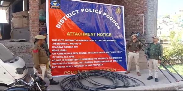 پونچھ پولیس نے منشیات فروش کی کروڑوں روپے کی جائیداد کو ضبط کیا