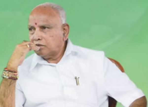 ہائی کورٹ نےپوکسو کیس کا سامنا کرنے والے سابق وزیر اعلیٰ یدی یورپا کی طرف سے دائر کی گئی عرضی کو خارج کر دیا ہائی کورٹ نےپوکسو کیس کا سامنا کرنے والے سابق وزیر اعلیٰ یدی یورپا کی طرف سے دائر کی گئی عرضی کو خارج کر دیا