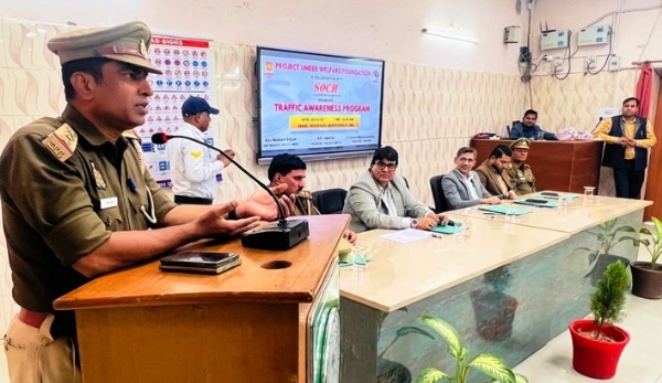 ٹریفک نظام پر بیداری پروگرام