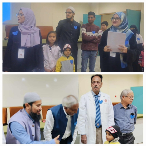 ولڈ ڈائبٹیز ڈے