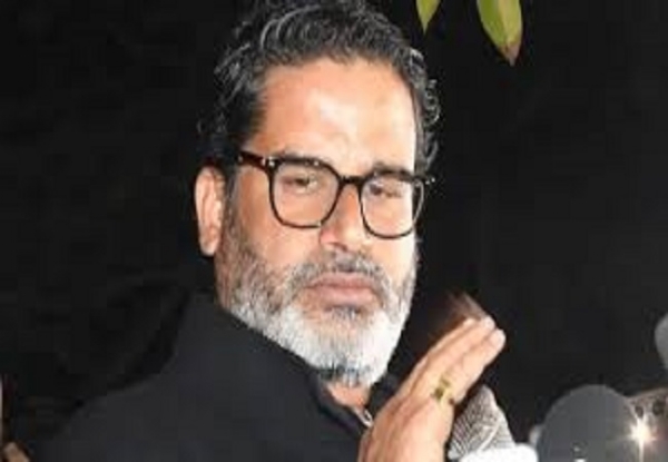 بہار انتخابات: حکمت عملی کے ماسٹر پرشانت کشور کی زبردست شکست