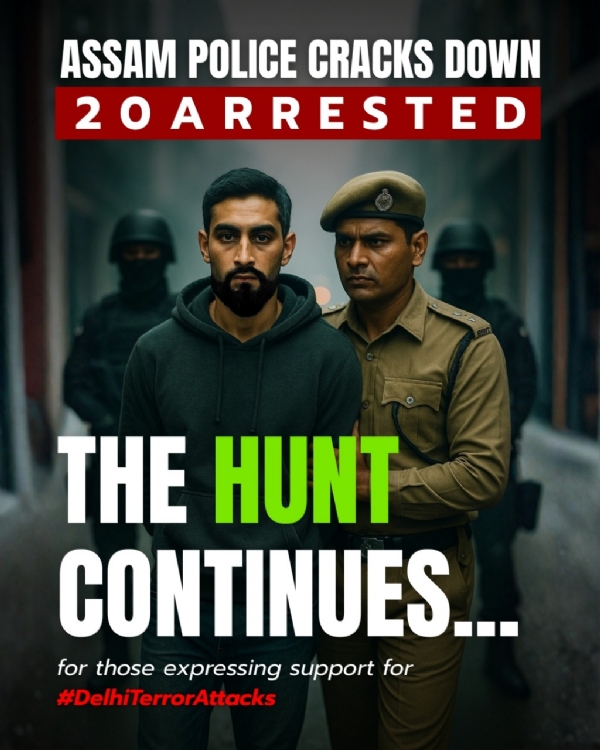 دہلی دہشت گردانہ حملے کی آن لائن مدد کے الزام میں آسام میں 20 گرفتار دہلی دہشت گردانہ حملے کی آن لائن مدد کے الزام میں آسام میں 20 گرفتار