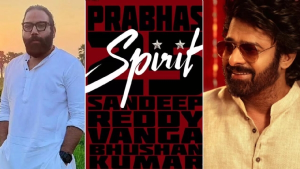 اسپرٹ اسپرٹ