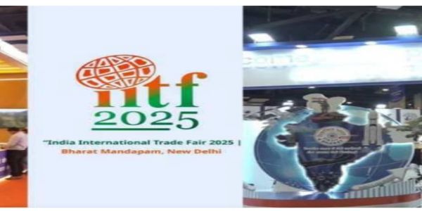 پرگتی میدان میں 44 واں انڈیا انٹرنیشنل ٹریڈ فیئر آج سے، 27 نومبر تک جاری رہے گا