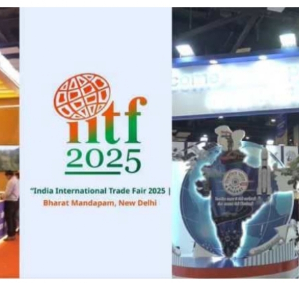 44th India International Trade Fair begins at Pragati Maidan 44th India International Trade Fair begins at Pragati Maidan