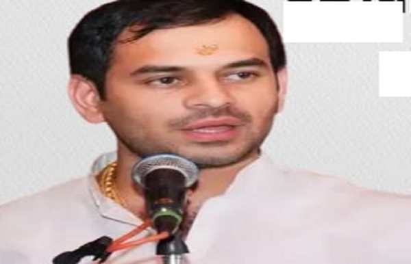 جے چندوں نے آر جے ڈی کو اندر سے کھوکھلا کر دیا ہے: تیج پرتاپ یادو