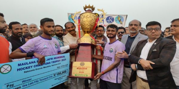 ویویک اکیڈمی، بنارس نے مولانا سلیم میموریل آل انڈیا ہاکی چیمپئن شپ کا فائنل جیت کر ٹرافی پر قبضہ جمایا
