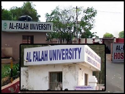 دہلی پولیس نے الفلاح یونیورسٹی پر کسا شکنجہ، دو ایف آئی آر درج