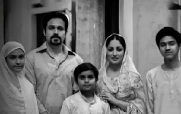 بجنور بجنور