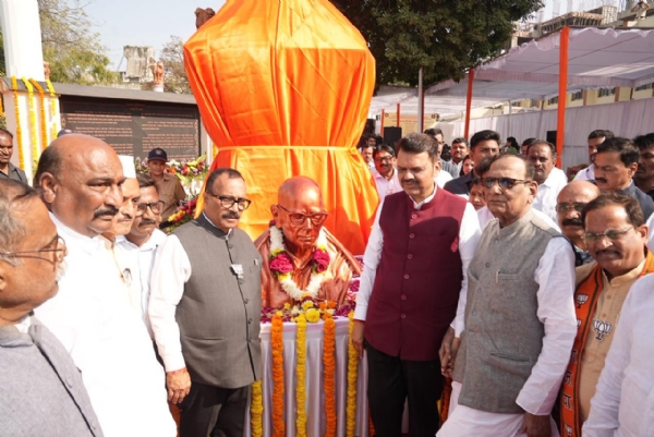 POLITICS MAHA RAMANAND TEERTH COMMEMORATION POLITICS MAHA RAMANAND TEERTH COMMEMORATION