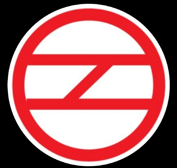 لال قلعہ میٹرو اسٹیشن کا گیٹ نمبر 1 کھول دیا گیا لال قلعہ میٹرو اسٹیشن کا گیٹ نمبر 1 کھول دیا گیا