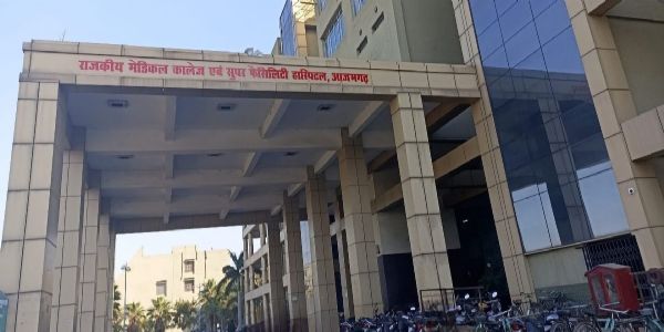 اعظم گڑھ کے گورنمنٹ میڈیکل کالج میں طلبا کی ریگنگ اور ہراساں کرنے کے واقعات