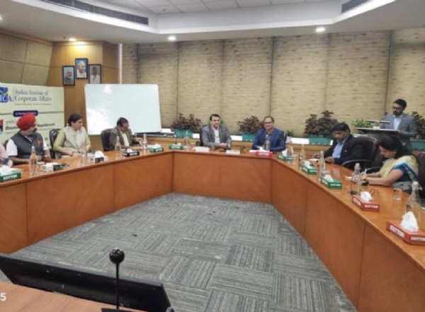 آئی آئی سی اے ڈیجیٹل گورننس اور سائبرسیکیورٹی پروگرام میں ڈیجیٹل ترقی پر تبادلہ خیال آئی آئی سی اے ڈیجیٹل گورننس اور سائبرسیکیورٹی پروگرام میں ڈیجیٹل ترقی پر تبادلہ خیال