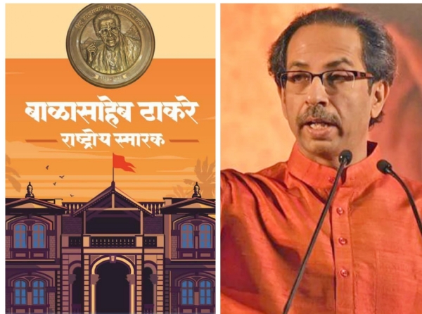 GOVT RECONSTITUTES BALASAHEB MEMORIAL TRUST GOVT RECONSTITUTES BALASAHEB MEMORIAL TRUST
