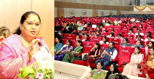 سیم گلوبل یونیورسٹی میں منعقدہ سوسنتتی 20 سمپوزیم سیم گلوبل یونیورسٹی میں منعقدہ سوسنتتی 20 سمپوزیم