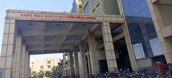 اعظم گڑھ کے گورنمنٹ میڈیکل کالج میں طلبا کی ریگنگ اور ہراساں کرنے کے واقعات اعظم گڑھ کے گورنمنٹ میڈیکل کالج میں طلبا کی ریگنگ اور ہراساں کرنے کے واقعات