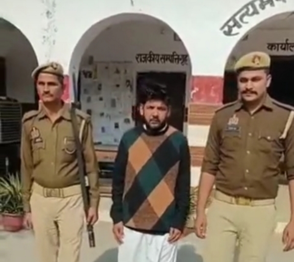 سنبھل میں اے ایس آئی ٹیم کے ساتھ بدتمیزی کرنے والا گرفتار