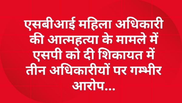 شکایت شکایت