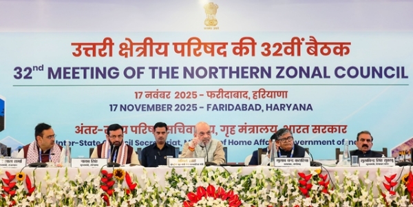 دہلی بم دھماکوں کے مجرموں کو پاتال سے بھی ڈھونڈیں گے اور انہیں سخت ترین سزا دیں گے: امت شاہ دہلی بم دھماکوں کے مجرموں کو پاتال سے بھی ڈھونڈیں گے اور انہیں سخت ترین سزا دیں گے: امت شاہ