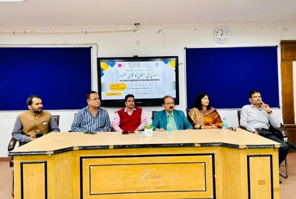 ستیہ وتی کالج کے شعبہ اردو میں لیکچر کا انعقاد ستیہ وتی کالج کے شعبہ اردو میں لیکچر کا انعقاد