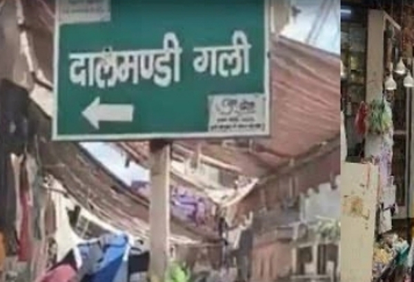 بنارس کی دال منڈی کی سڑکوں کو چوڑا کرنے پر اٹھے سوال ، حکومت پرغریبوں کا بازار اجاڑنے کا الزام بنارس کی دال منڈی کی سڑکوں کو چوڑا کرنے پر اٹھے سوال ، حکومت پرغریبوں کا بازار اجاڑنے کا الزام