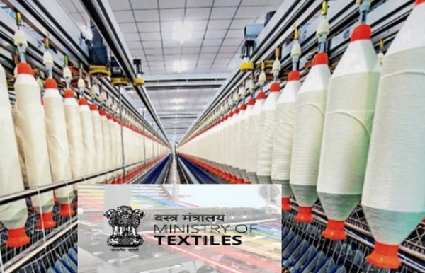مرکزی حکومت نے ٹیکسٹائل انڈسٹری کے لیے پی ایل آئی اسکیم کے تحت 17 نئے درخواست دہندگان کو منظوری دی