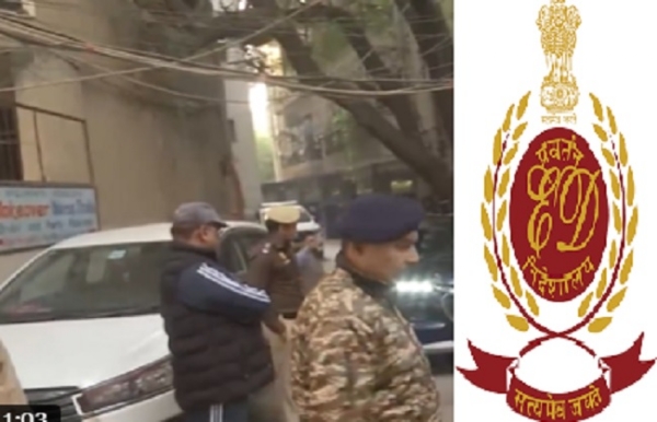 ای ڈی نے الفلاح یونیورسٹی اور دہلی-این سی آر میں اس سے منسلک 25 مقامات پر چھاپے مارے