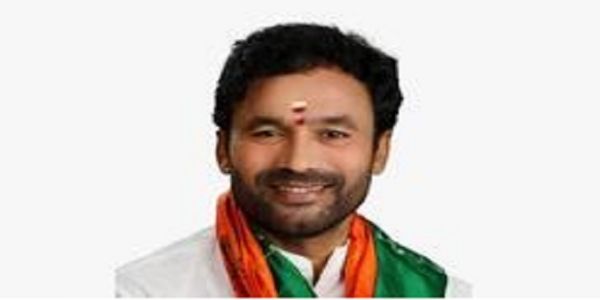 جی ایس آئی کا جمعرات کو جے پور میں بین الاقوامی سیمینار ،جی کشن ریڈی افتتاح کریں گے