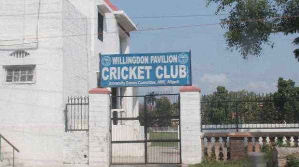 کرکٹ گراونڈ اے ایم یو کرکٹ گراونڈ اے ایم یو