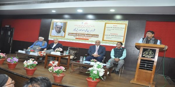 غالب انسٹی ٹیوٹ کے زیر اہتمام فخر الدین علی احمد یادگاری خطبہ کا انعقاد