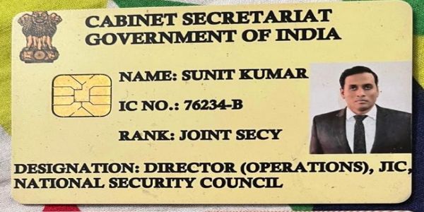 نوئیڈا میں فرضی را افسر گرفتار