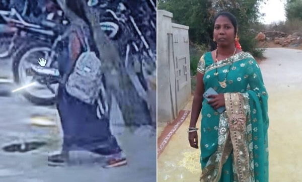 کوٹھی سرکاری ہاسپٹل سے نَو ماہ کی حاملہ خاتون لاپتہ, پولیس مصروف تحقیقات کوٹھی سرکاری ہاسپٹل سے نَو ماہ کی حاملہ خاتون لاپتہ, پولیس مصروف تحقیقات