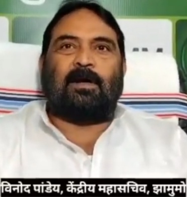 بابولال مرانڈی کے بیانات بے بنیاد الزامات کا مجموعہ: ونود پانڈے