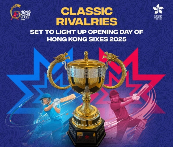 سکسرس سکسرس