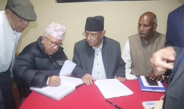 نیپال میں ماوسٹ پارٹی سمیت بائیں بازو کی سات جماعتیں مل کر بنائیں گی اور ایک نئی پارٹی