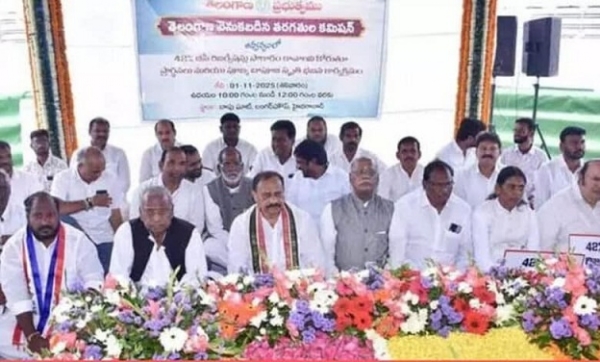 بی سی طبقات ریزرویشن مطالبہ۔ حیدرآباد کے باپو گھاٹ میں کانگریس قائدین کا بھجن پروگرام